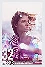 32 недели