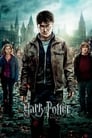 Гарри Поттер и Дары Смерти: Часть II