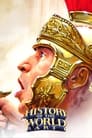 Всемирная история, часть 1