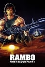 Рэмбо: Первая кровь 2