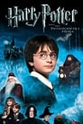 Гарри Поттер и Философский Камень