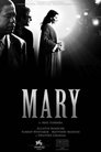 Мария (2005)