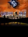 Сакарья-Фырат
